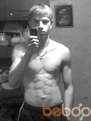  ,   Rus, 33 ,   