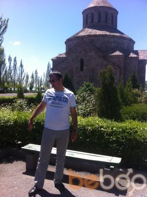 ���������� ������, ���� ������� Hayk, 40 ���, ������������ ��� ������, ����� � ���������, c�������� ���������