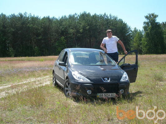 ���������� ����, ���� ������� Pavel, 41 ���, ������������ ��� ������