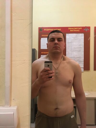  ,   Zahar, 27 ,   ,   , 