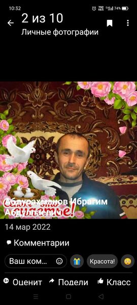  ,   , 53 ,   ,   