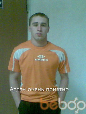  ,   DJ, 38 ,   ,   , c , 