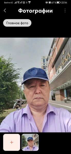  ,   , 68 ,   c 
