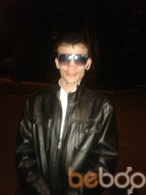  ,    VAMPIR, 38 ,   