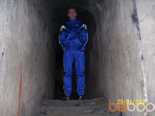 ���������� �����, ���� ������� �����, 39 ���, ������������ ��� ������