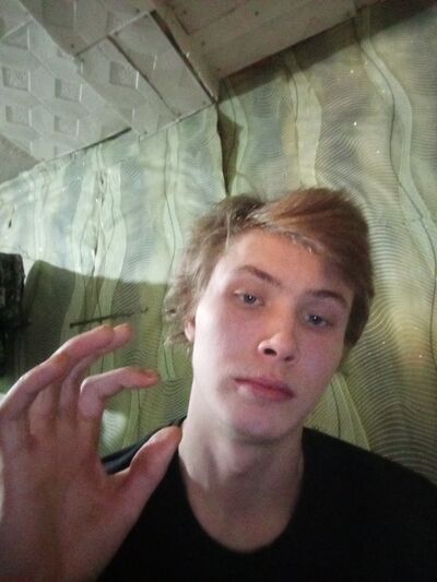  ,   Andrey, 21 ,   ,   