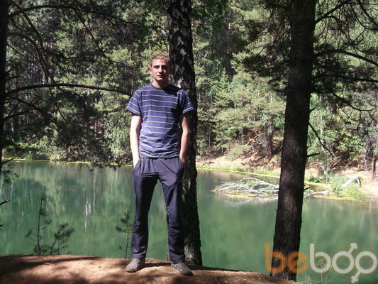  ,   Kolya, 39 ,  