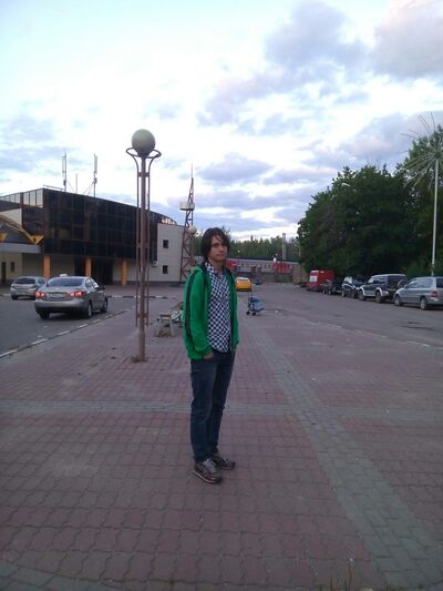  ,   Dima, 29 ,   