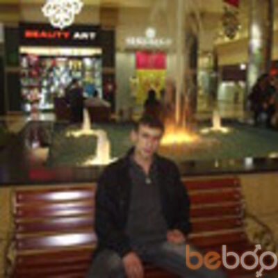  ,   Djond299, 39 ,   