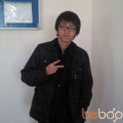  ,   Aiymbet, 32 ,   , 