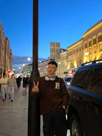  ,   , 20 ,   ,   