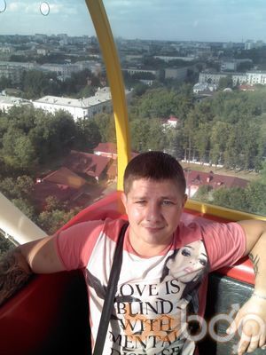 ���������� �����, ���� ������� ������, 38 ���, ������������ ��� ������, ����� � ���������, c�������� ���������