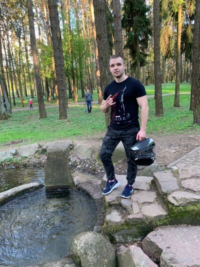  ,   Maksik, 29 ,  