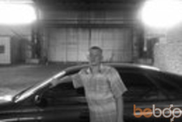  ,   Ura, 41 ,     , c 