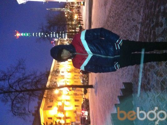 ���������� �����, ���� ������� 375292388300, 35 ���, ������������ ��� ������