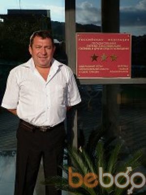  ,   , 62 ,   