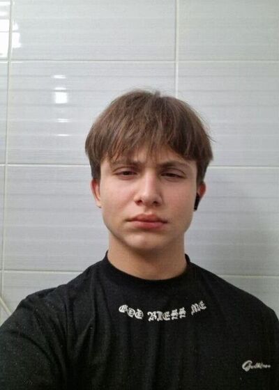 ,   Martin, 18 ,   ,   