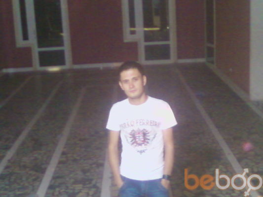  ,   Tomy, 37 ,   