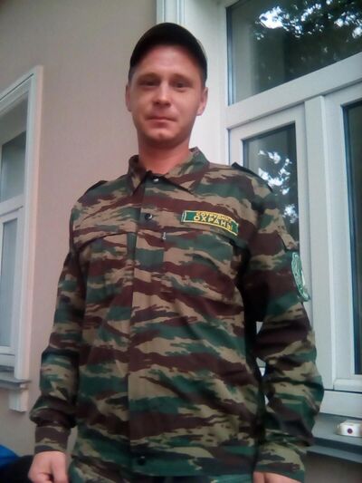  ,   Pavel, 34 ,   c , 