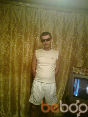  ,   Den, 46 ,   
