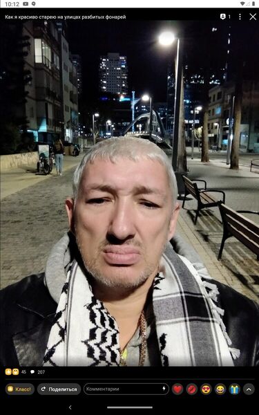  King George,   , 52 ,   ,   , c 