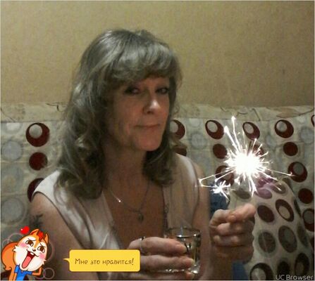  ,   Irina, 57 ,   ,   , c 