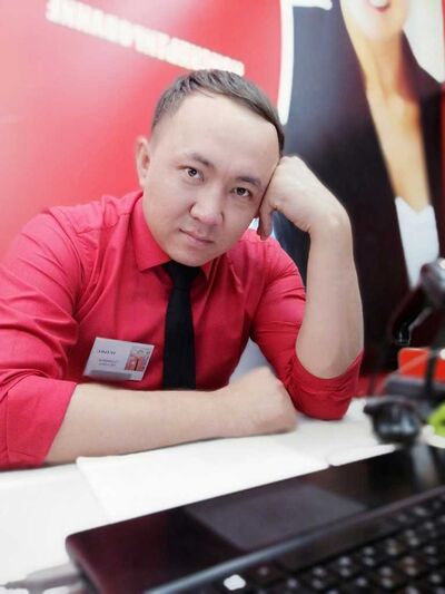  ,   Eric, 37 ,   ,   , c 