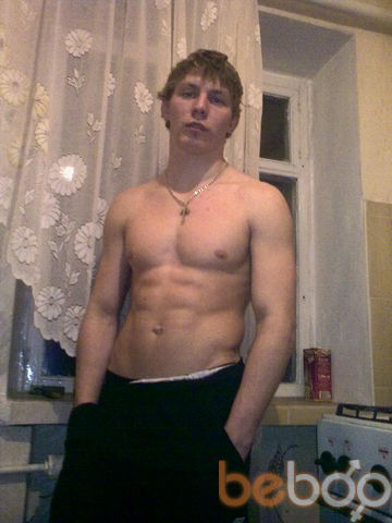  ,   Wrestler, 35 ,   