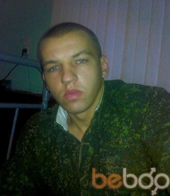  ,   Dmitriy, 32 ,   ,   , c 