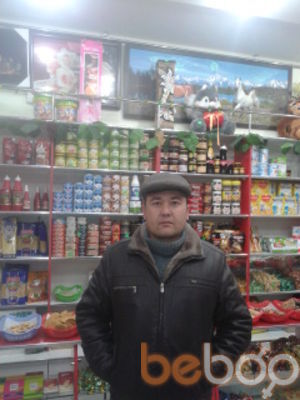  ,   , 47 ,   
