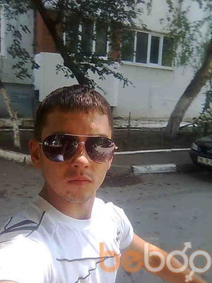  ,   Vadim, 33 ,   