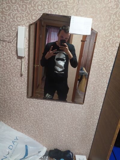  ,   Alexander, 22 ,   ,   