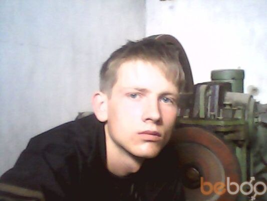  ,   DIMA, 32 ,     , c 