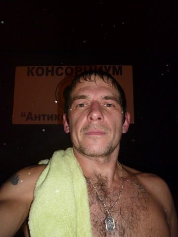  -,   , 45 ,   ,   , c 