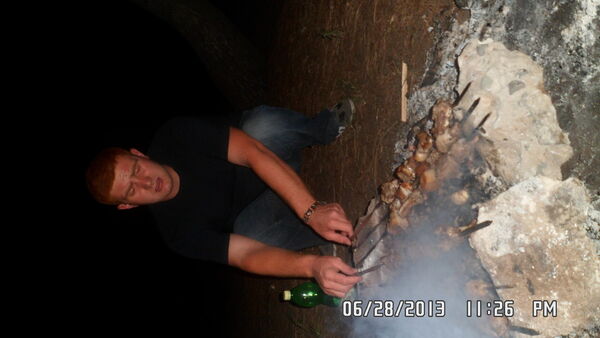 ,   Dima, 35 ,   
