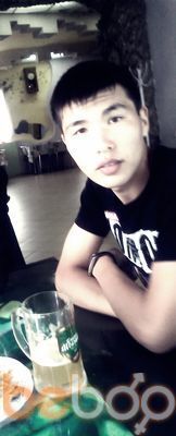  ,   Darhan, 33 ,   ,   , c 