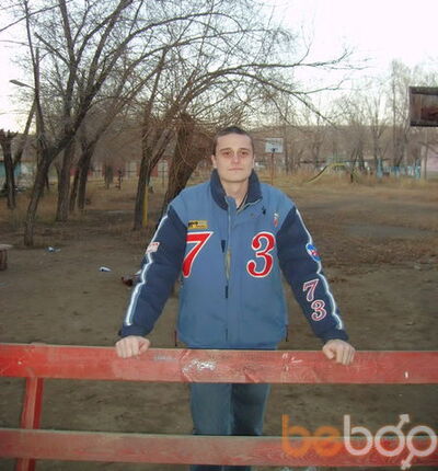  ,   Baxter, 36 ,   