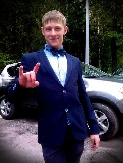  ,   Andrey, 28 ,   