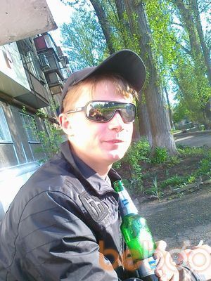  ,   Ryslan, 32 ,   