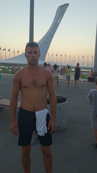  ,   Syava, 45 ,   