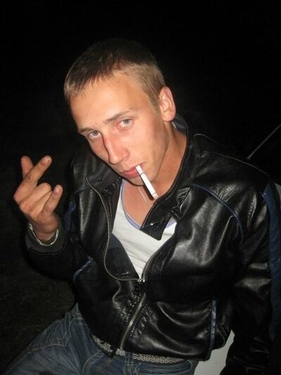  ,   Pavel, 33 ,   