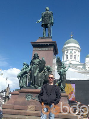 ���������� �������, ���� ������� Denis, 48 ���, ������������ ��� ������, ����� � ���������, c�������� ���������