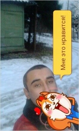 ���������� �����-���������, ���� ������� ����, 39 ���, ������������ ��� ������, ����� � ���������, c�������� ���������