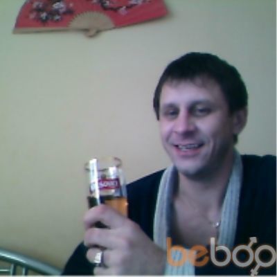  ,   MEXS, 43 ,   ,   , c 