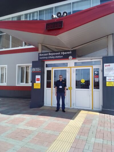   ,   Mixamironov, 54 ,   ,   