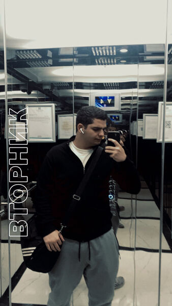  ,   Azik, 27 ,   ,   