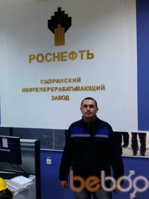  ,   Victor, 44 ,   ,   , c 