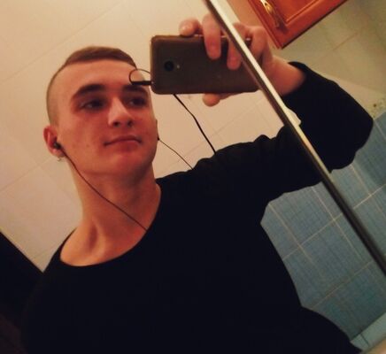  ,   Eugene, 29 ,   