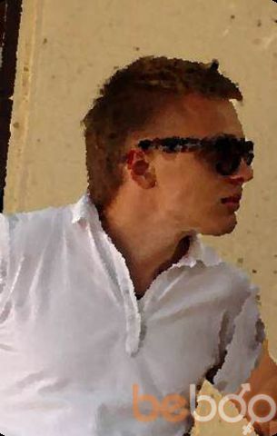  ,   Ruslan, 42 ,   