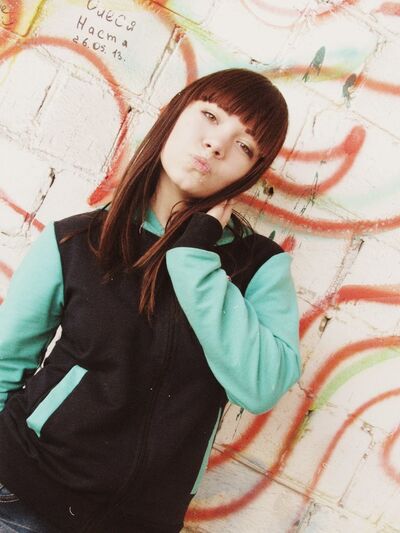  -,   Nika, 29 ,  